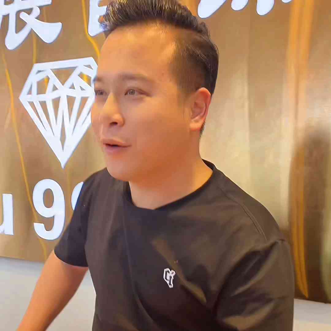 海城市今日黄金价格(海丰县黄金价格)