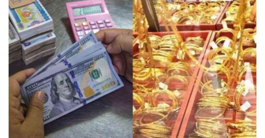 缅甸今日金价是多少钱(缅甸黄金今天多少一克)