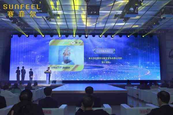 黄金凤冠水贝今日金价(黄金凤冠价格)