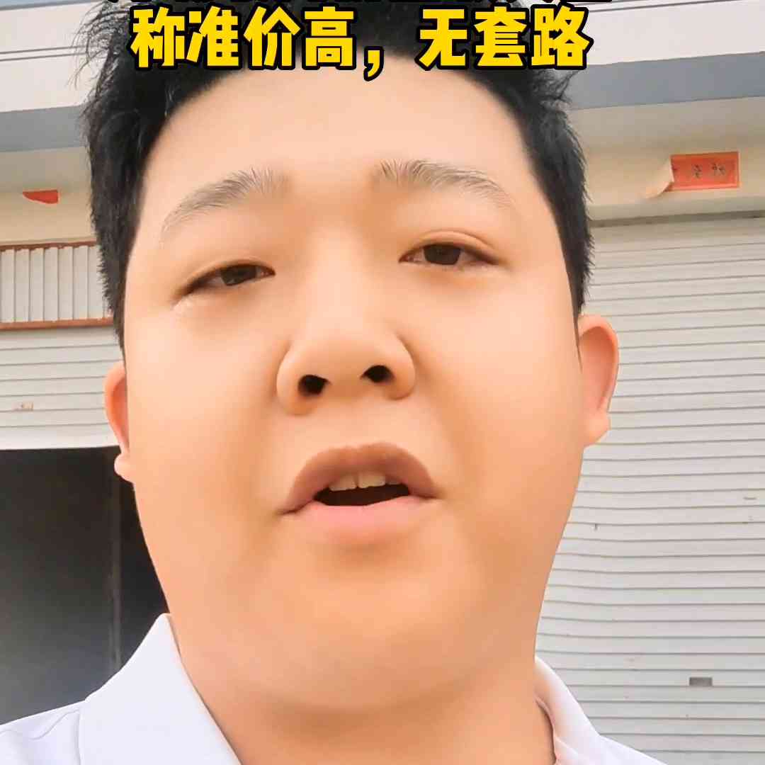 方城黄金价格今日查询(方城老凤祥黄金今日价格)