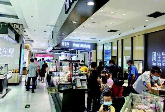 青岛今日金价实时查询(青岛今日黄金首饰价格)