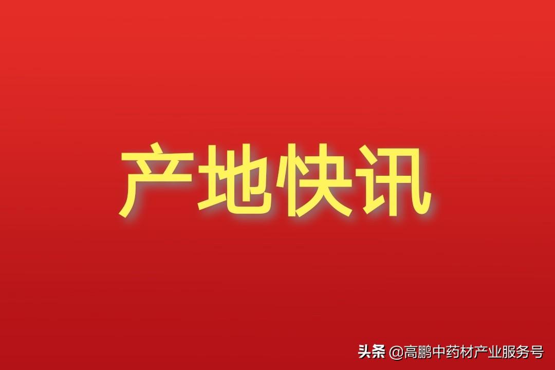 德安县今日废铝合金价格表(废铝合金价格行情)
