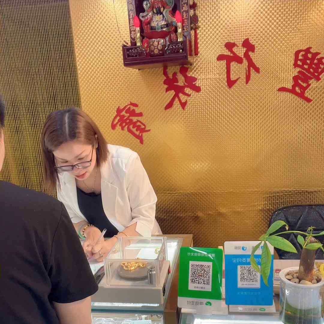 江门今日二手金价多少一克(江门市回收黄金今日黄金价格)