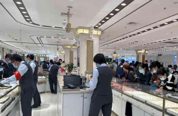 工商银行今日积存金价(中国工商银行积存金今日金价)