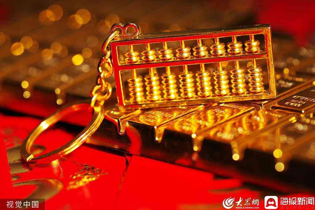 今日金饰金价7月14日(今日金价格行情查询24号)