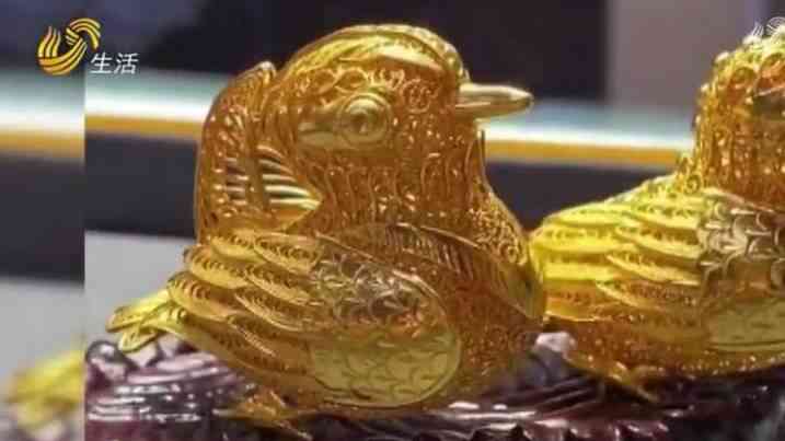 临沂老凤祥今日黄金价格(临清老凤祥黄金价格)