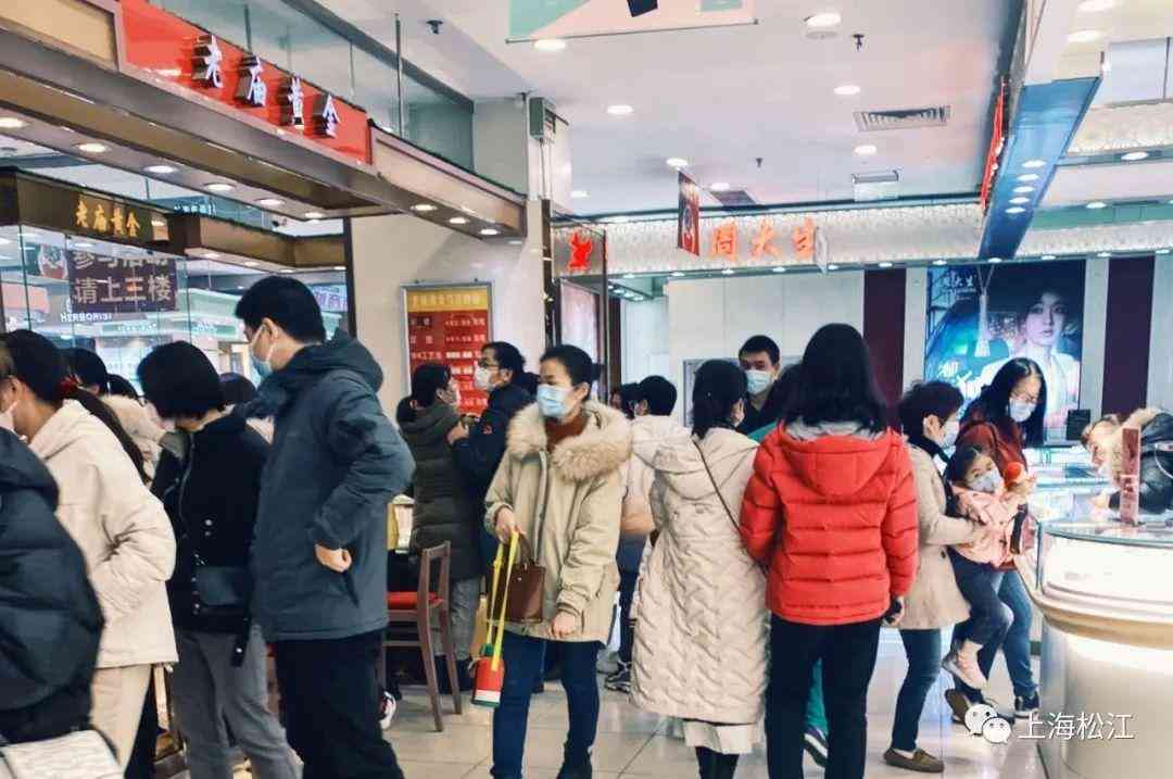 周大福今日金价优惠上海(上海周大福金价今日价格)