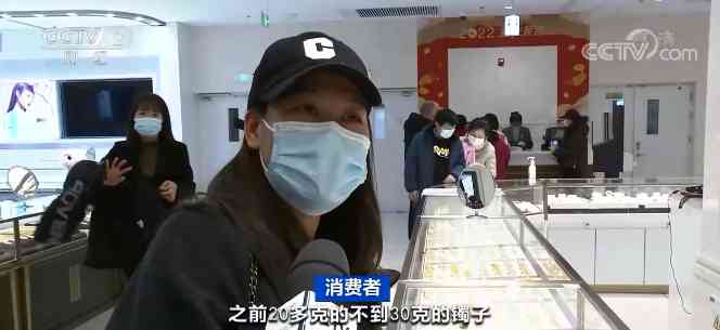 今日国际黄金价格黄金手镯(今日国际黄金价格多少)