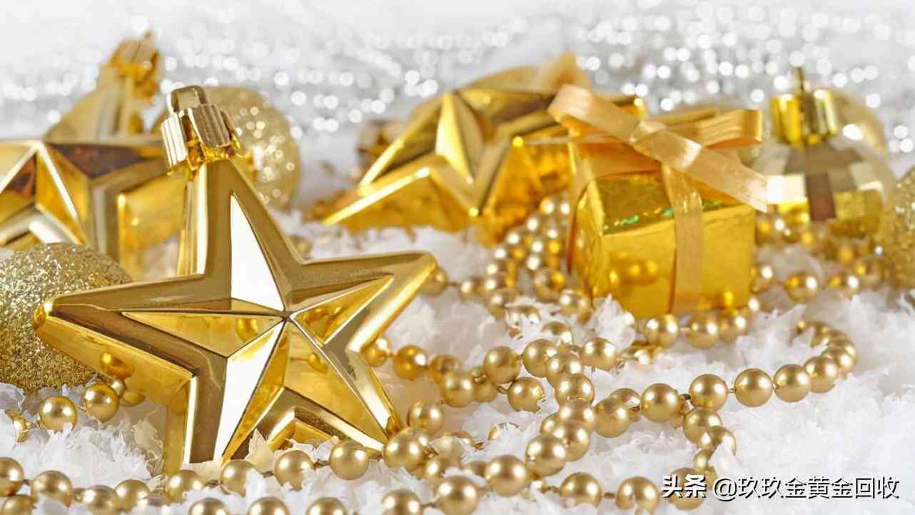 各品牌今日铂金价格查询(今日价格查询)