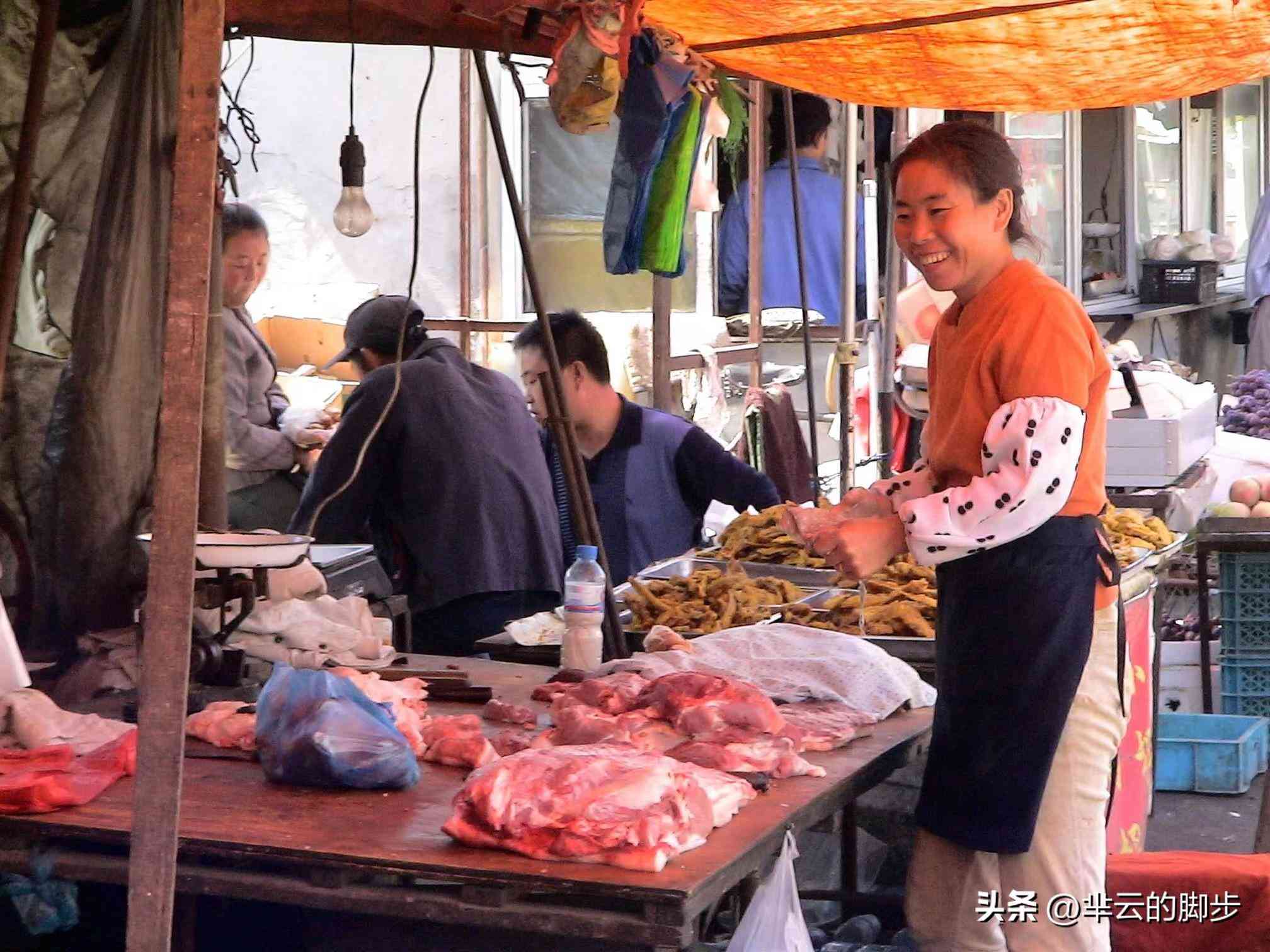 金价今日运势分析(今日金价走势预测)