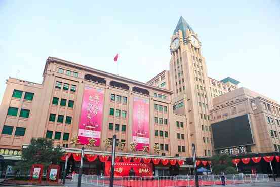 萃华楼今日金价查询(萃华金店今日金首饰的价格)