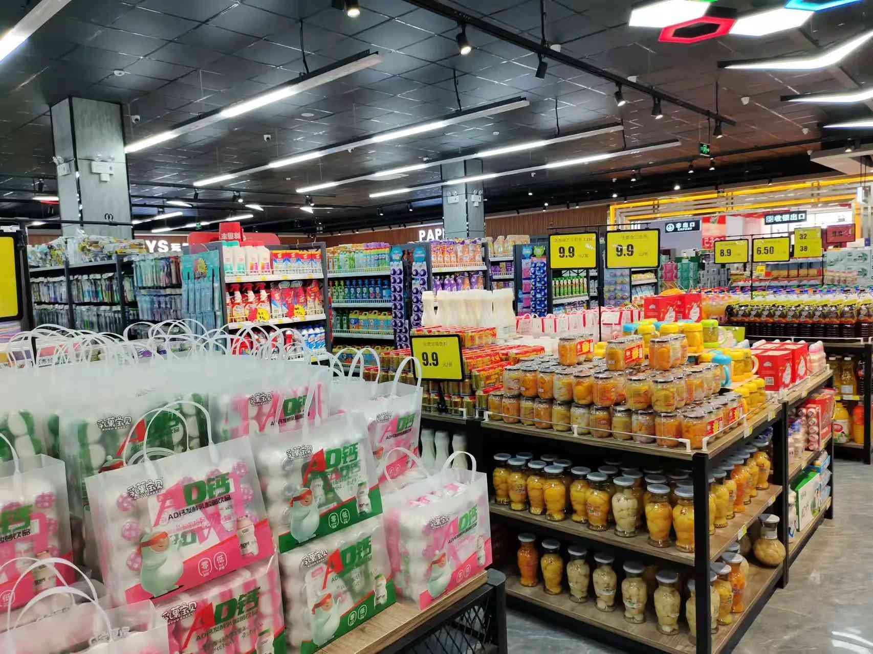 棘洪滩利客来今日金价(莱西利客来黄金多少钱一克)