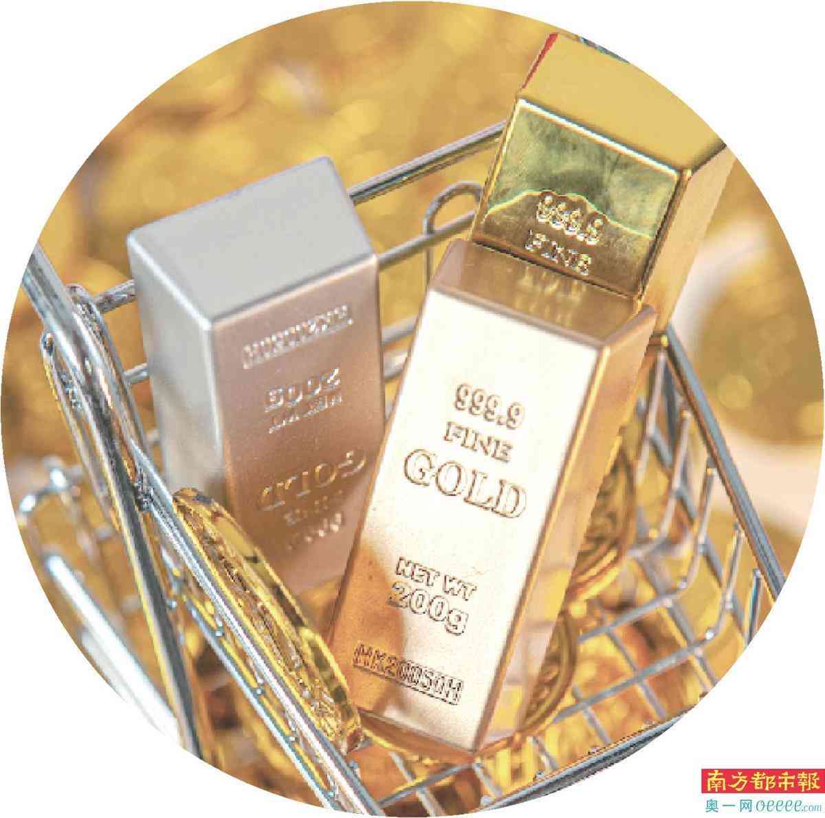 广东今日金价(广东今日黄金价位是多少)