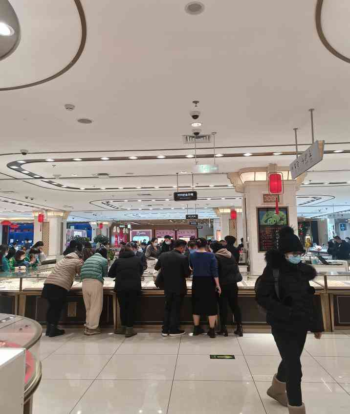 北京典当行今日黄金价格(北京典当黄金什么价格)
