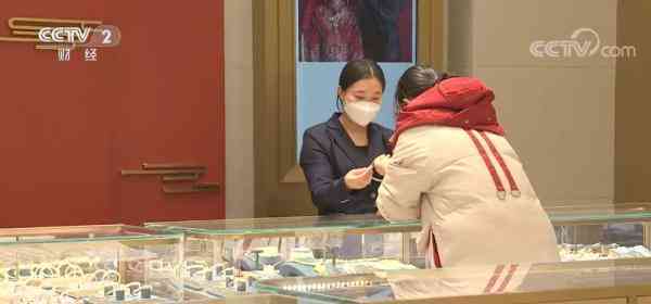 今日金价查询 金融服务(今日金价查询 今日价格)