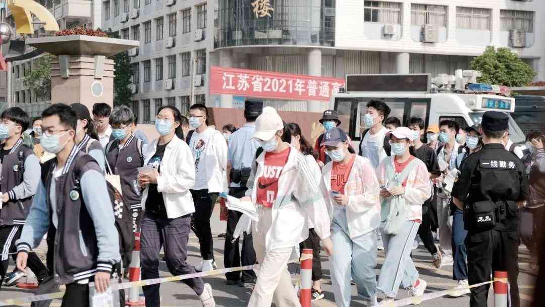 淮安市今日黄金价格(淮安金店黄金价格)