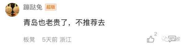 腾冲今日金价多少一克(腾冲黄金回收价格)