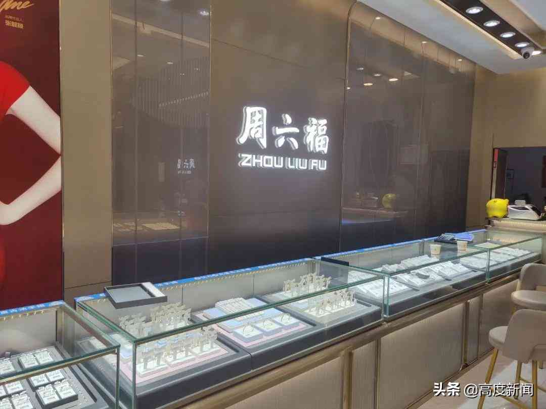 南昌黄金价格今日多少一克(南昌今天黄金饰品多少钱一克)