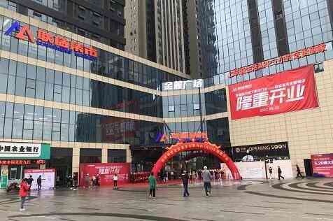 九江联盛今日金价(九江黄金今日价格表)