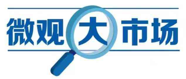 淄博张店今日黄金价格(淄博商厦黄金价格)