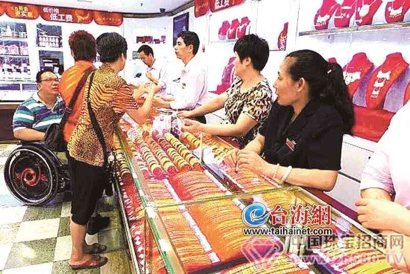 今日金六福金价多少钱一克(今日六福黄金金价多钱一克)