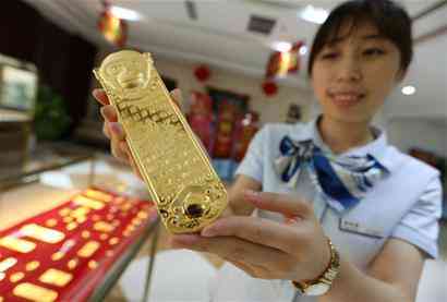 利客来黄金今日金价(利客来黄金多少钱一克)