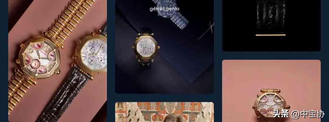 萃华今日金价2023(萃华今日金价多少一克黄金价格)