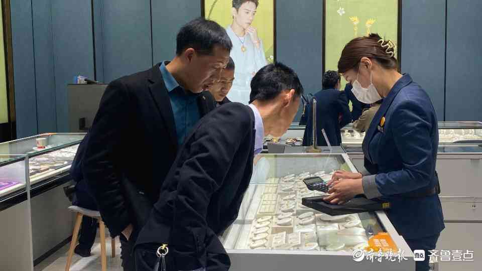 今日工商金条金价多少一克(工商银行今日金价多少钱一克)