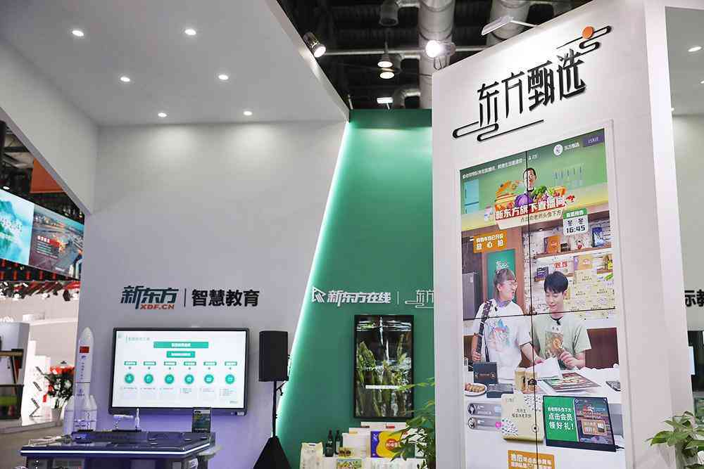 铜梁今日金价(铜陵今日金价)