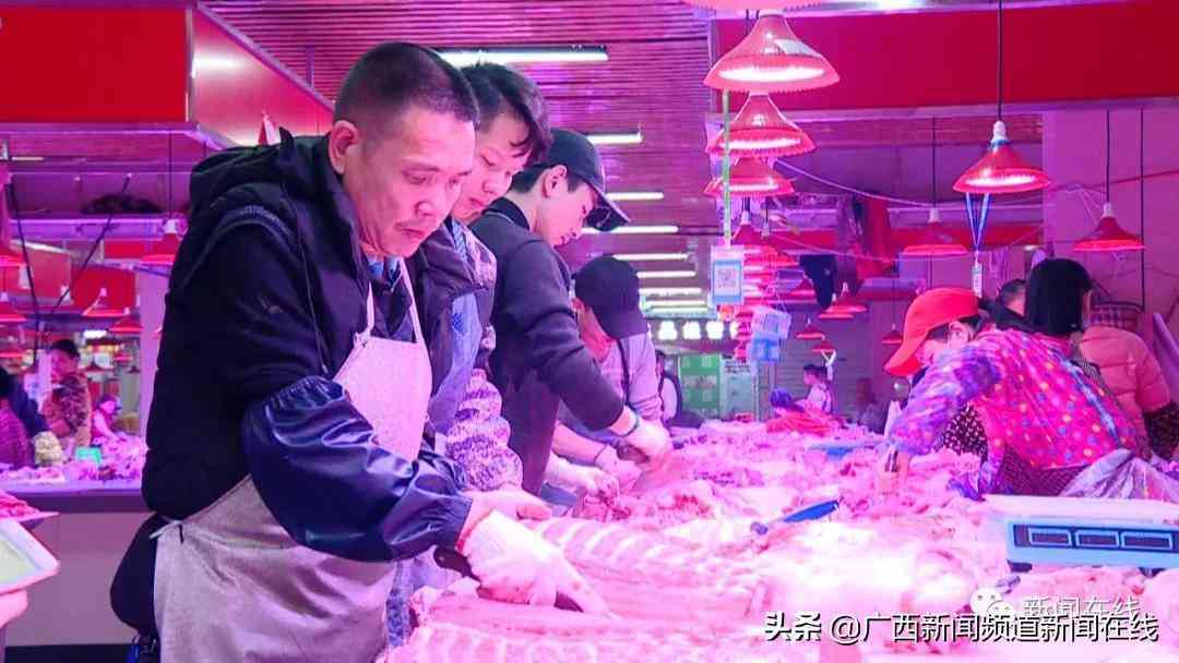 南宁市今日金价消息(南宁今日黄金价多少钱一克)