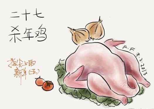 今日喀什金价(喀什金子今天的价格)