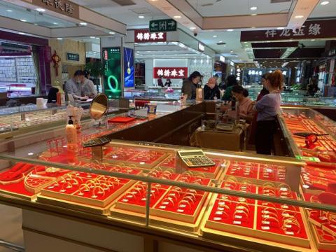 乾昌黄金金价今日价格(乾昌黄金以旧换新规矩)