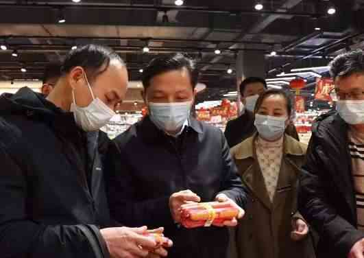 汨罗美华金店今日金价(绥化美华金店黄金价格2020)