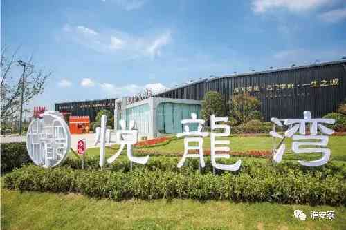 楚州区今日黄金价格(淮安今日黄金价格)