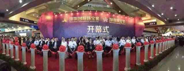 今日黄金价格庆福银楼(今日金价查询今日银价)