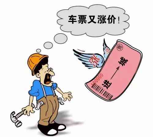 江西瑞昌今日黄金价格(江西抚州黄金价格)