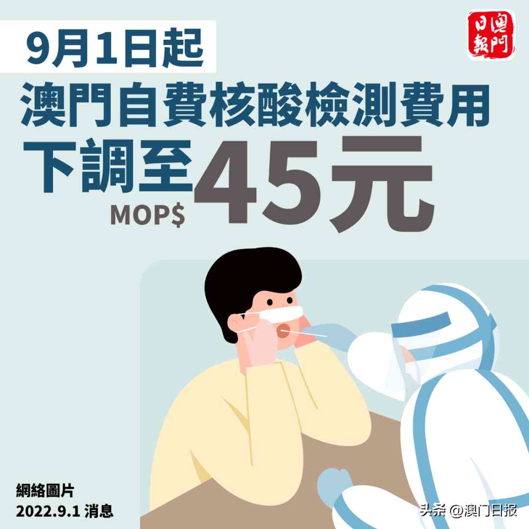 今日澳门首饰金价多少一克(澳门今天饰金价格多少钱一克)