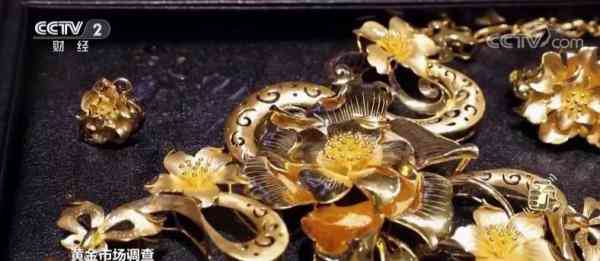 3d硬金价格今日(3d硬金金价今日价格)