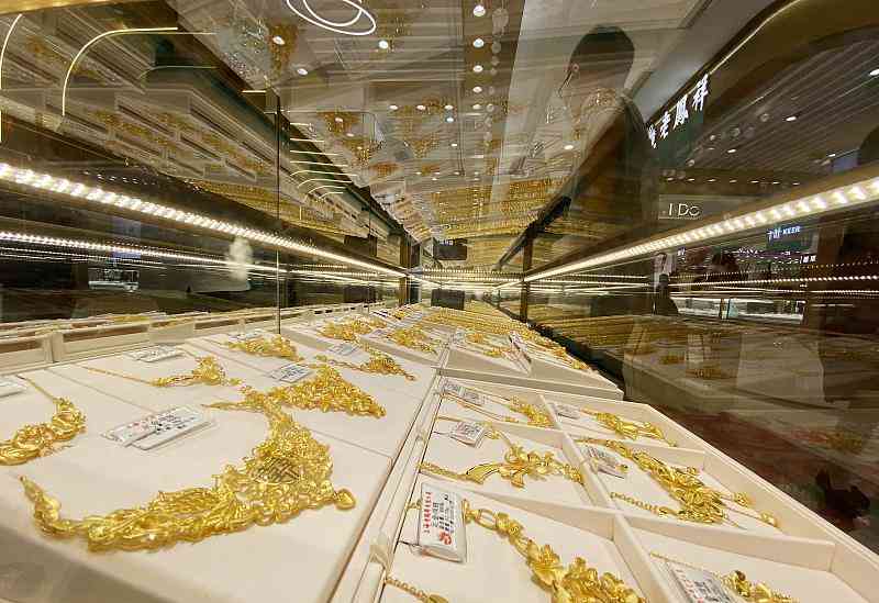 北京黄金金价今日银行(今日北京金店黄金价格今天)