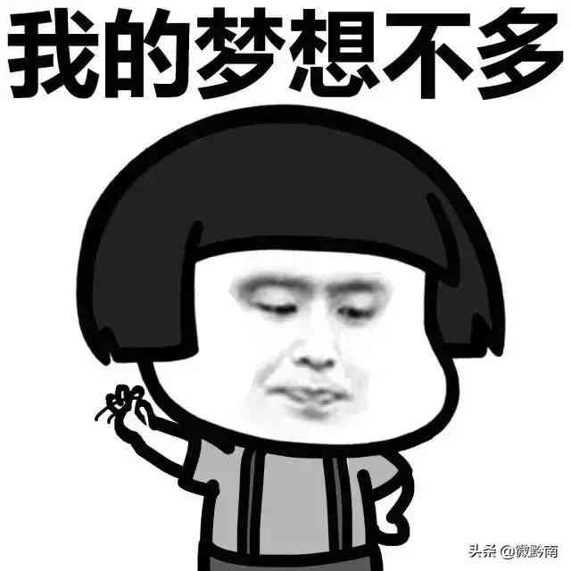 都匀今日废铝合金价格表(今日废旧铝合金价格)