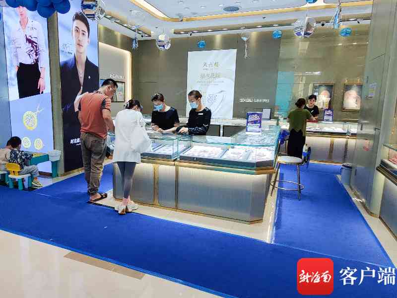 海口免税今日金价表格下载(海南免税店黄金首饰价格)