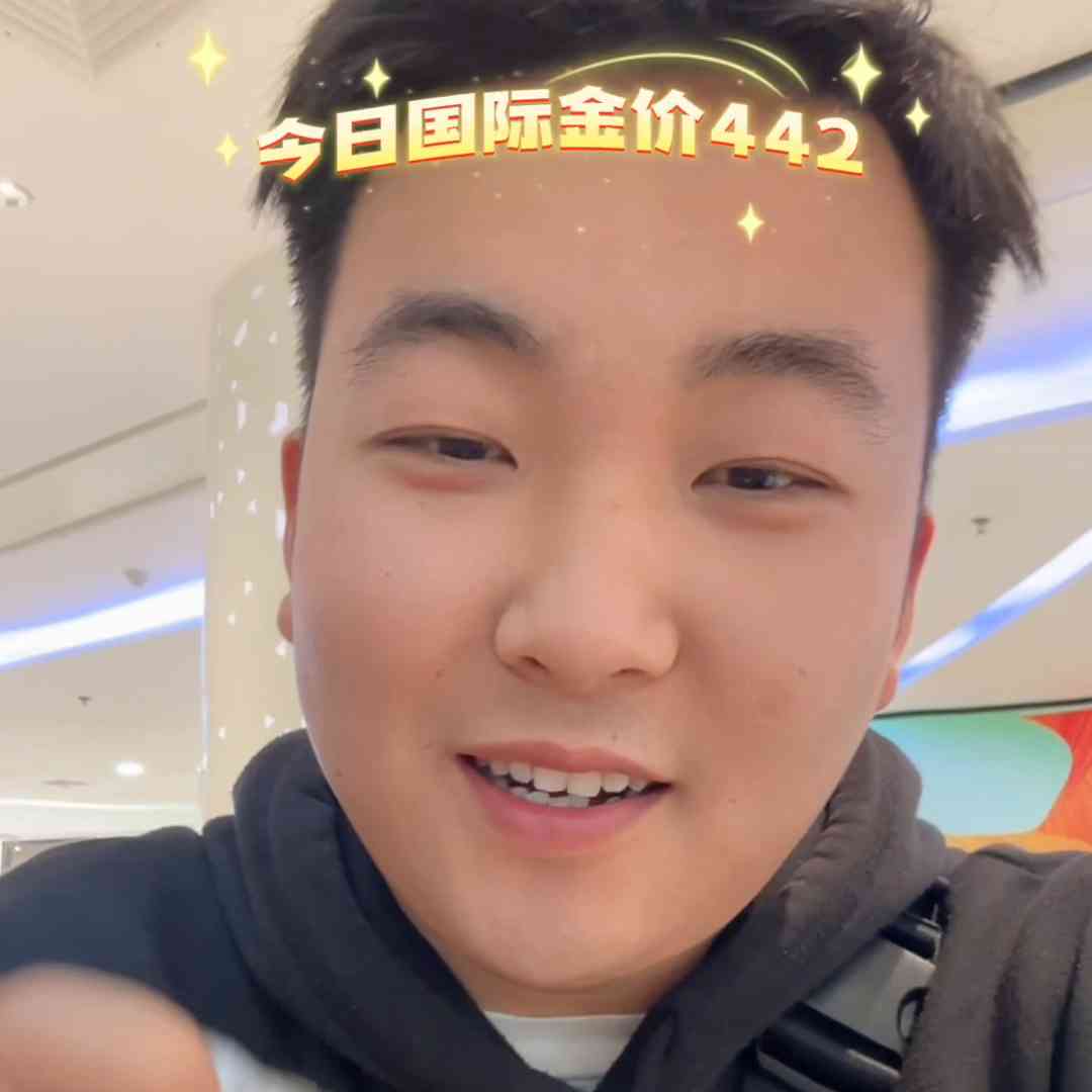 今日洛阳今日黄金价格(洛阳黄金价格今日行价)