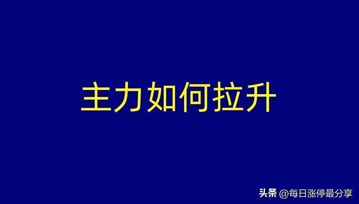 今日金价集合(今日金价资讯)