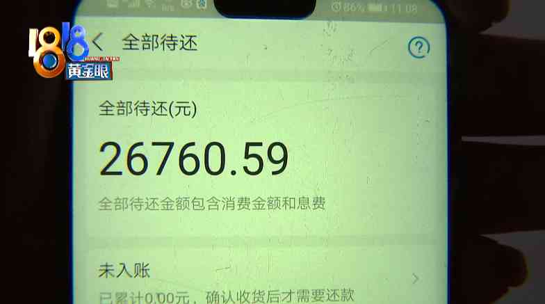 今日黄金价格李师傅(今日日黄金价格多少)