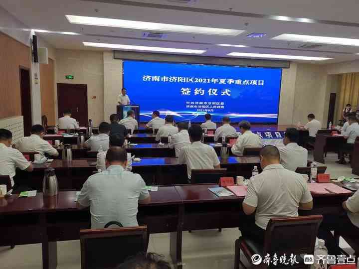 济阳黄金价格表今日(济阳金店价格)