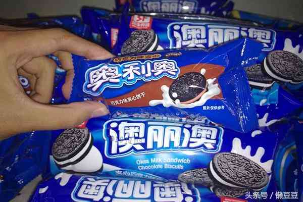 用杂牌化妆品脸上起疙瘩(用杂牌化妆品脸上起疙瘩痒)插图2