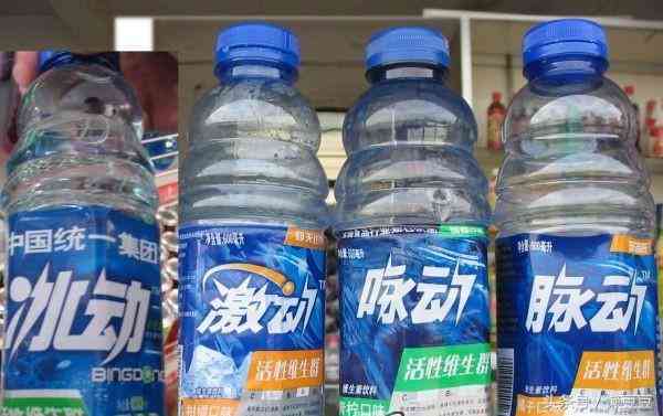 用杂牌化妆品脸上起疙瘩(用杂牌化妆品脸上起疙瘩痒)插图3