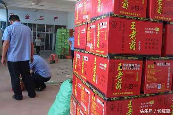 用杂牌化妆品脸上起疙瘩(用杂牌化妆品脸上起疙瘩痒)插图1