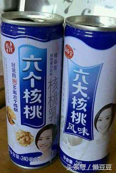 用杂牌化妆品脸上起疙瘩(用杂牌化妆品脸上起疙瘩痒)插图4