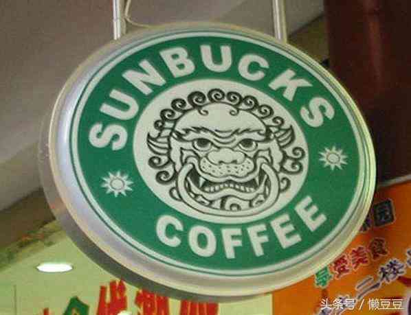 用杂牌化妆品脸上起疙瘩(用杂牌化妆品脸上起疙瘩痒)插图5